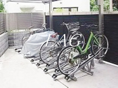 【その他共用部分】 | シエロ町屋 | 駐輪場です。