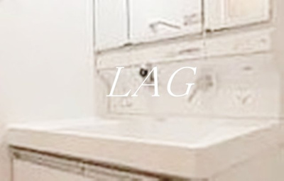 【洗面所】 | シエロ町屋 | 洗面台です。