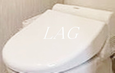 【トイレ】 | シエロ町屋 | トイレです。