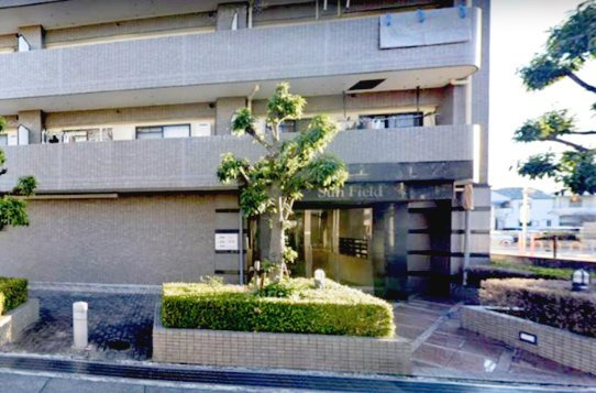 【エントランス】 | サンフィールド