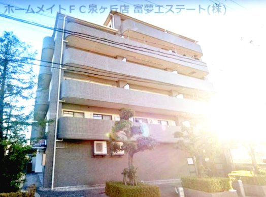 【外観】 | サンフィールド