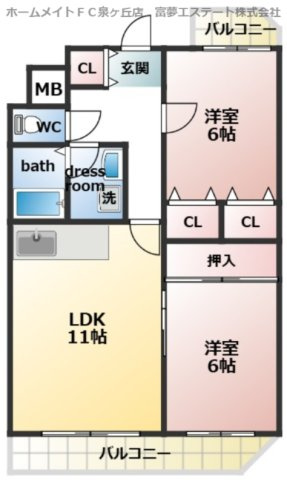 【間取り】 | サンフィールド