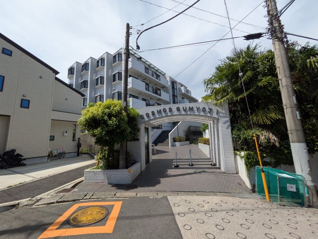 コスモ弘明寺