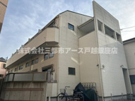プライム大崎の画像