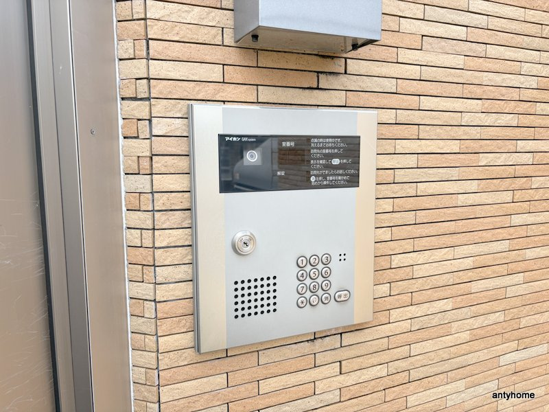 カームリートスィーム　仲介手数料無料のセキュリティ