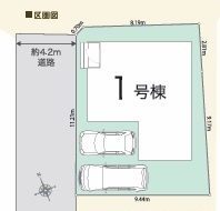 川越市今福　新築分譲　東武東上線『川越駅』バス13分　【福原小学区】の区画図