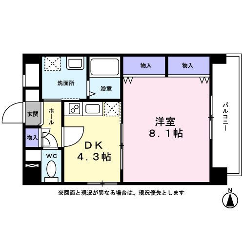 メゾン　ドゥ　城北の間取り|間取り図