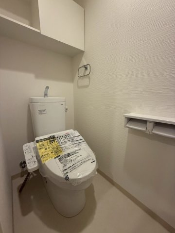 パトリアグランデのトイレ