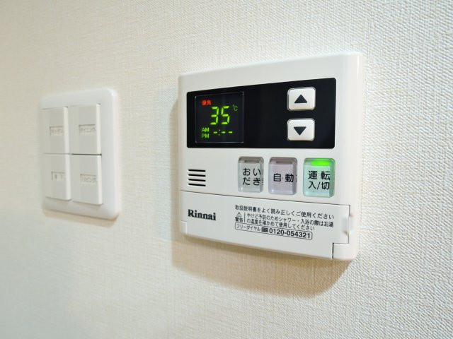 フロイデ川添の設備
