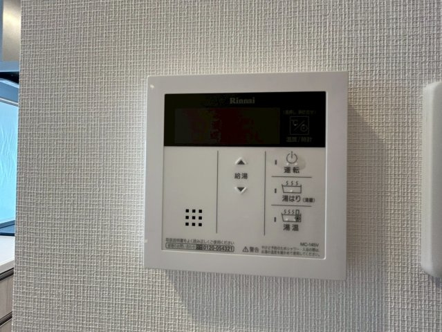 スプランディッド難波キャトルのセキュリティ