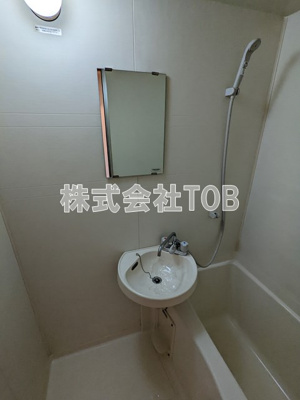 【洗面所】 | ユーコート千歳烏山