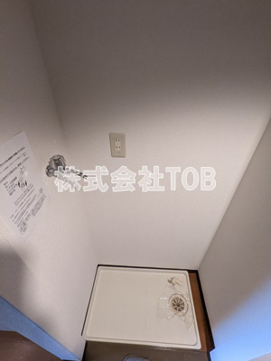 【洗面所】 | ユーコート千歳烏山