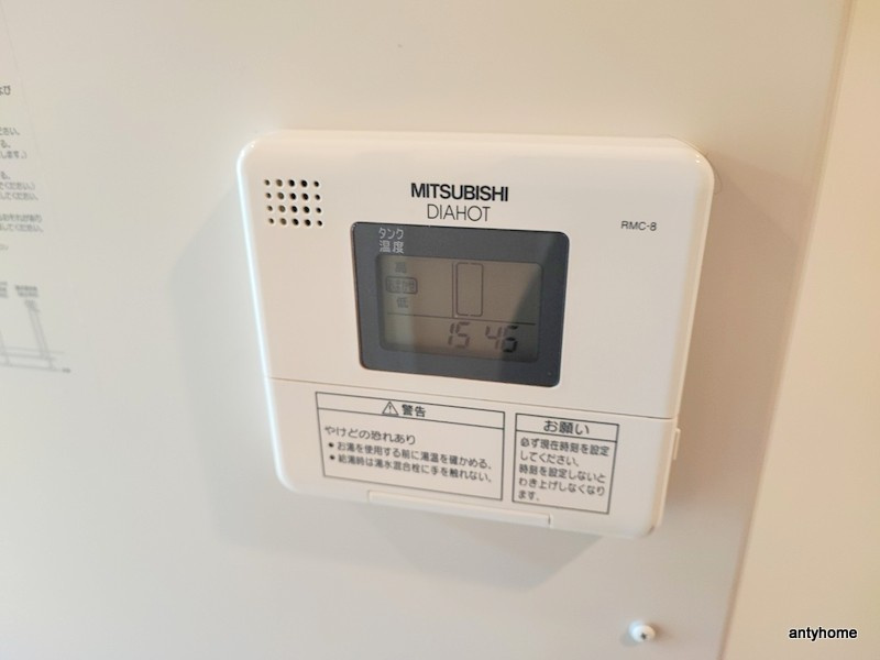 エルミタージュ難波南Ⅴ　仲介手数料無料の内装