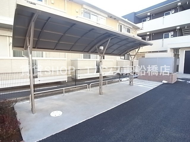 【その他共用部分】 | サンガーデン