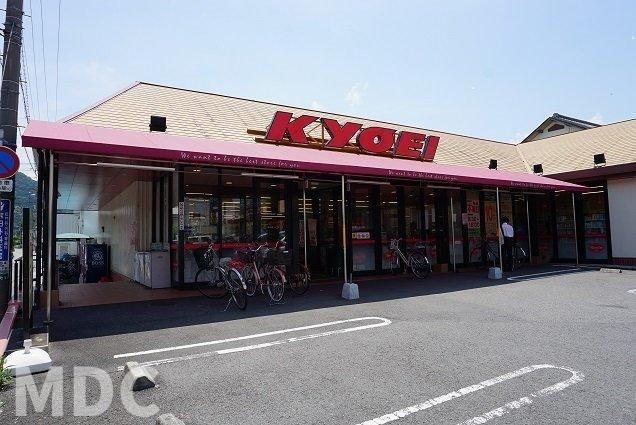 徳島市庄町５丁目のアパートの周辺|キョーエイ鮎喰店さんまで450m