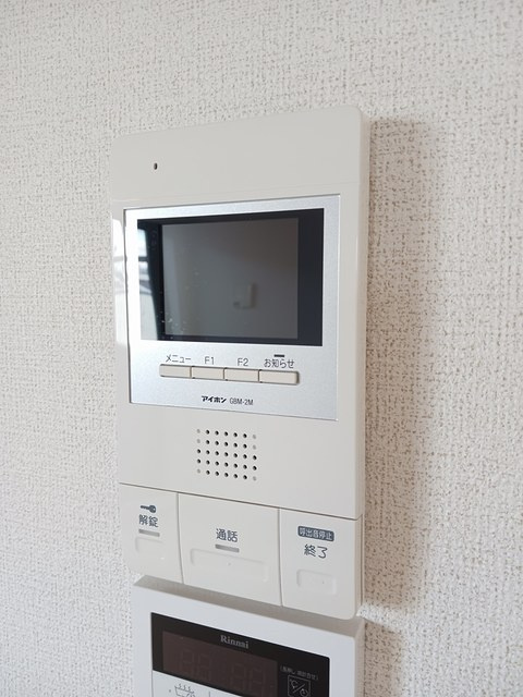 Ａｍａｚｉｎｇ　Ｔ＆Ｔのセキュリティ