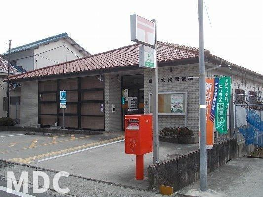 リオン　ドゥ　エスポワール　Ｂの周辺|大代郵便局様まで700m