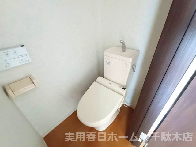 【トイレ】