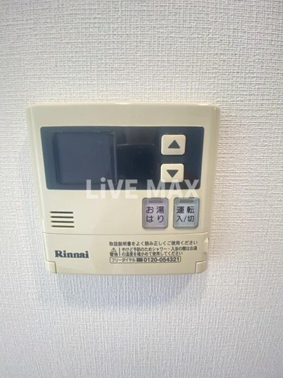 【その他】コンフォリア墨田立花 