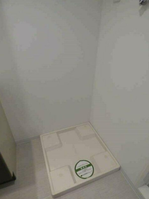 【設備】 | ルクシェール王子 | 室内洗濯機置き場