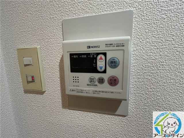 パラドール魚住Ⅱの設備|※類似部屋