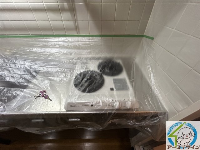 パラドール魚住Ⅱのキッチン|※類似部屋