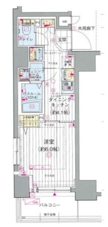 エステムプラザ川崎