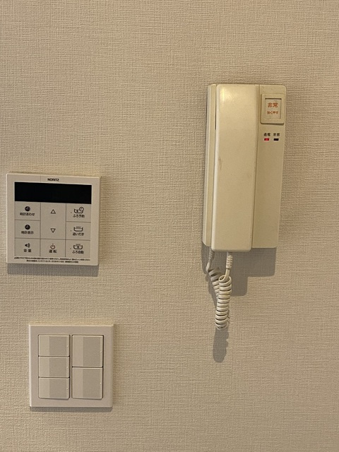 グリーンパーク南千住　２０１号室のセキュリティ