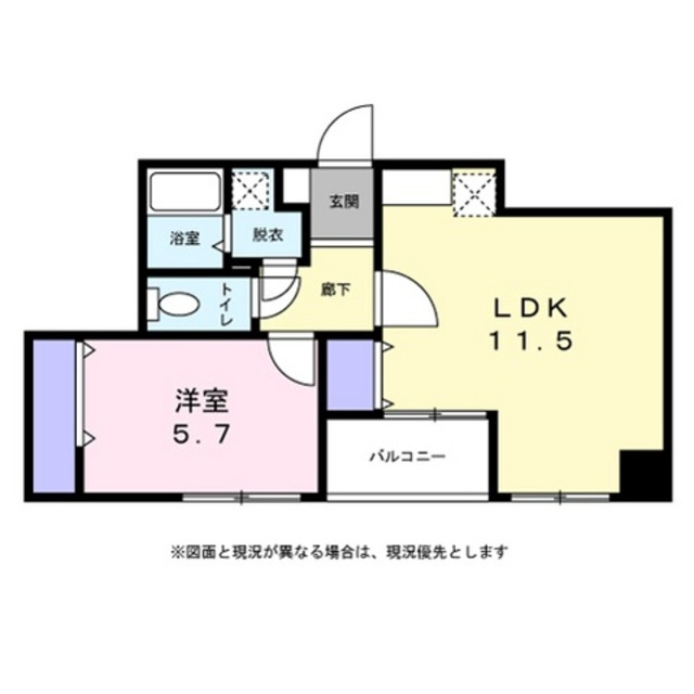 や満田ビルの間取り