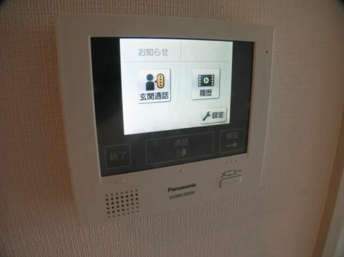 ネクストコンフォートのセキュリティ