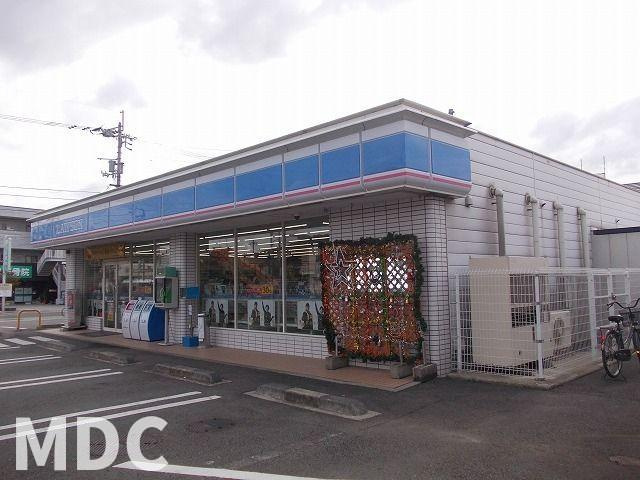 ポワールⅡのその他