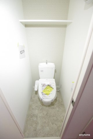 エスリード大阪城PREMIER 仲介手数料無料のトイレ