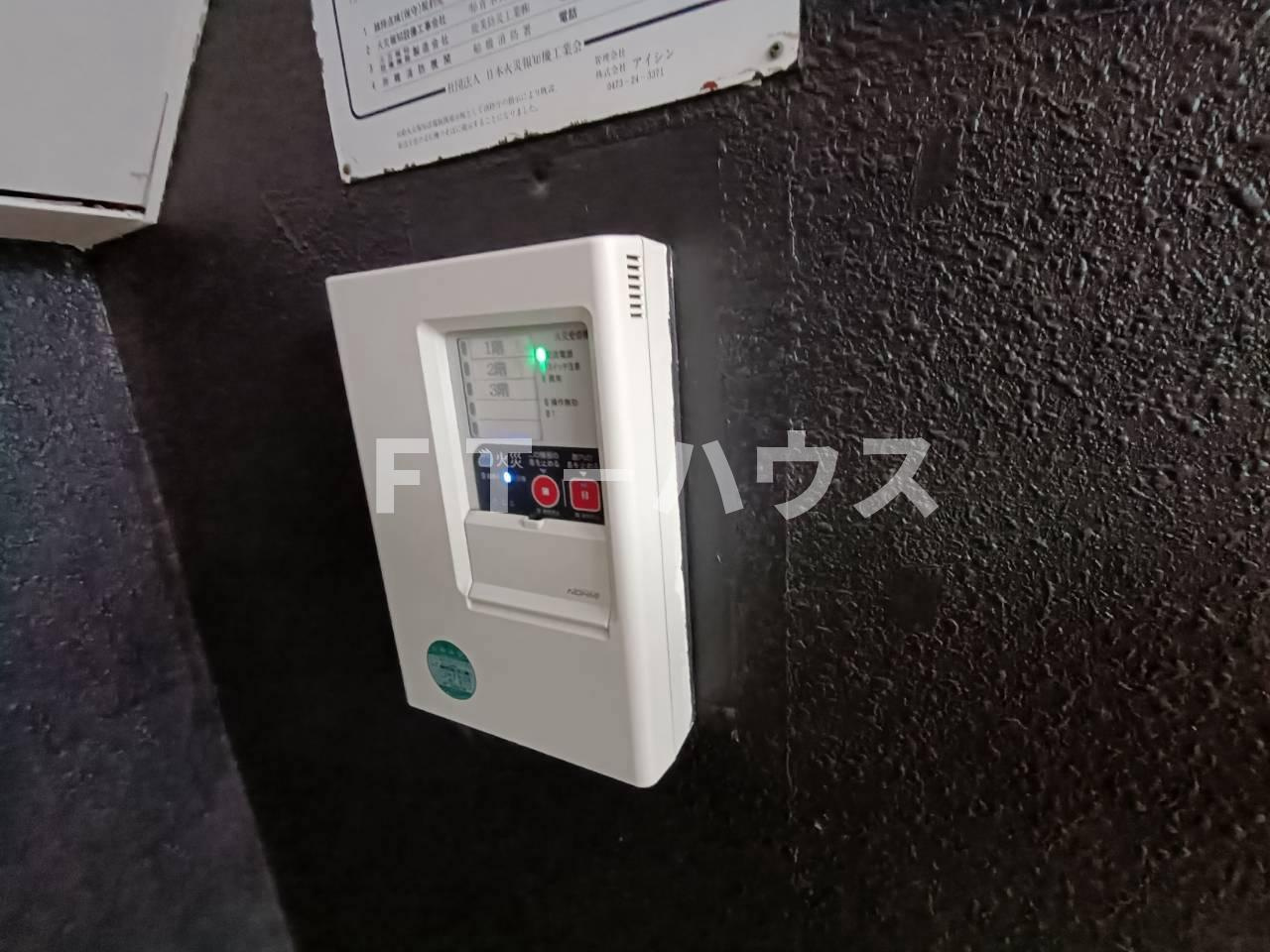 山手ハイツのその他共用部分