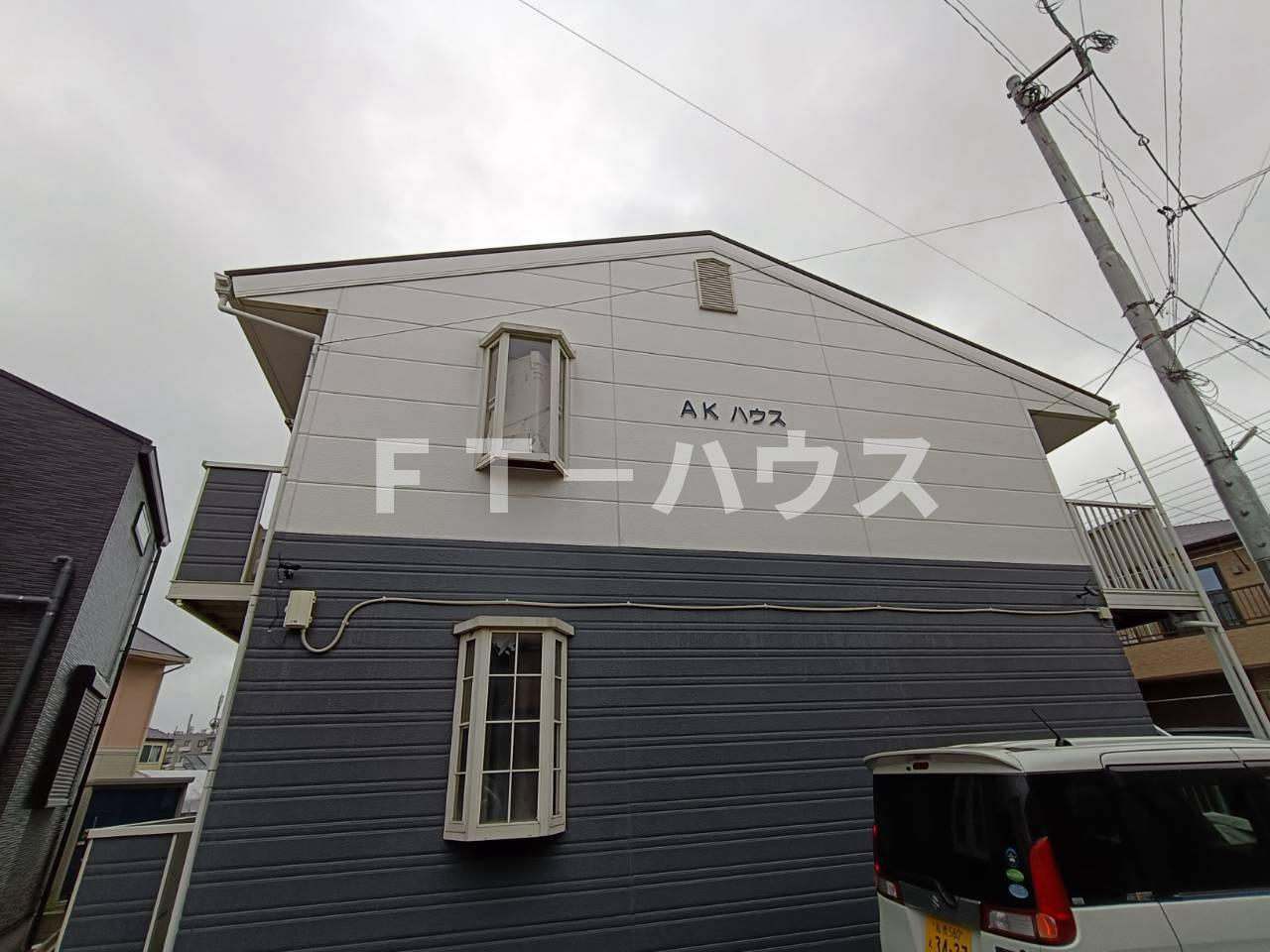 ＡＫハウス