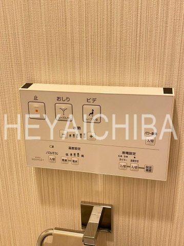 グランド・ガーラ門前仲町の設備|温水洗浄便座