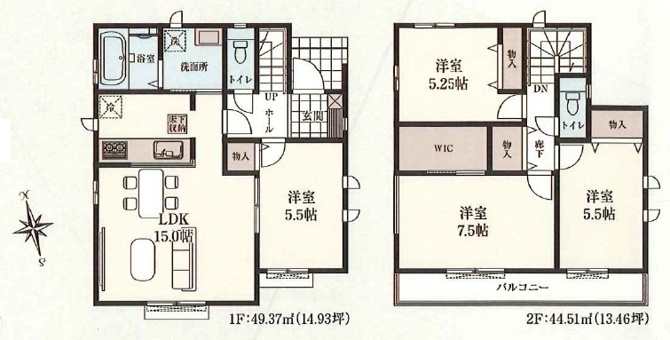 八王子市上野町 新築戸建て