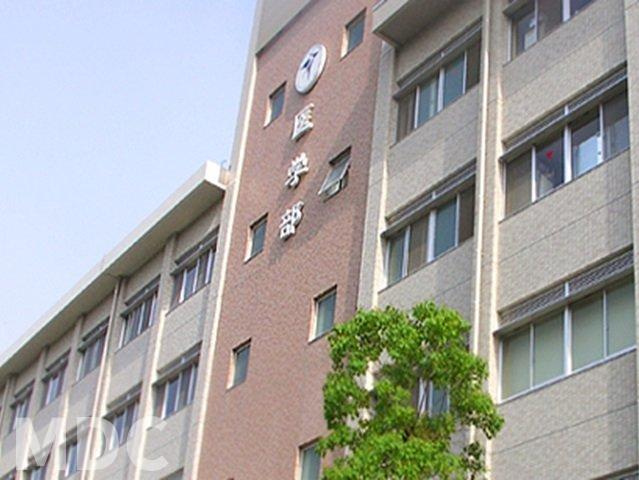 徳島市中島田町４丁目のアパートの周辺|徳島大学蔵本キャンパスまで1200m