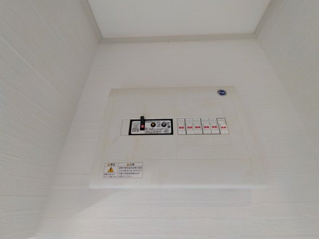 箕面市百楽荘４丁目の店舗事務所