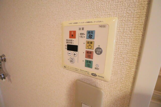 フィーノ武蔵小杉