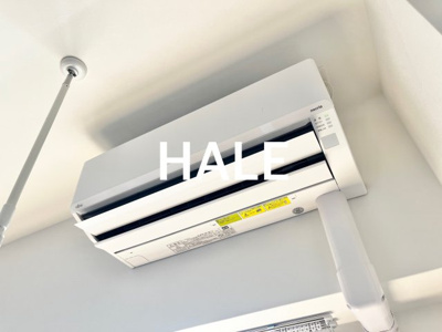 【設備】 | ファーメリー那の川