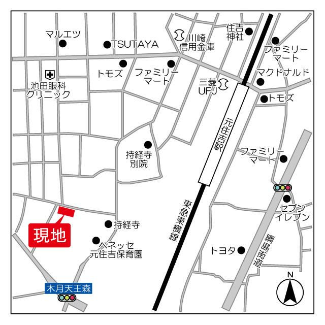元住吉アートフラッツの外観