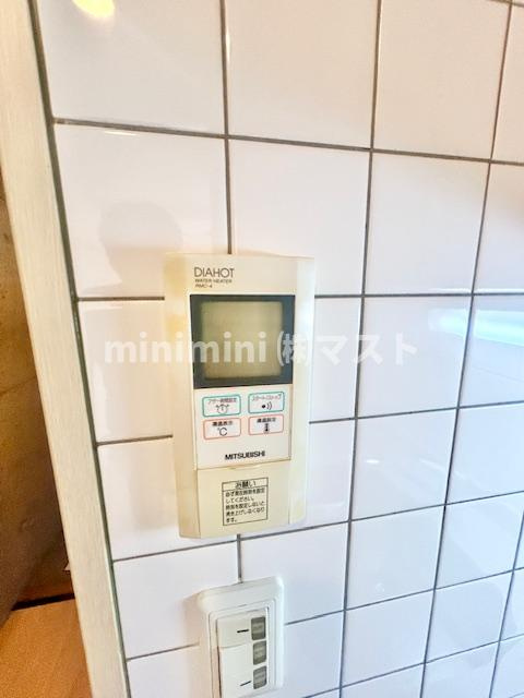 アクア福島のその他
