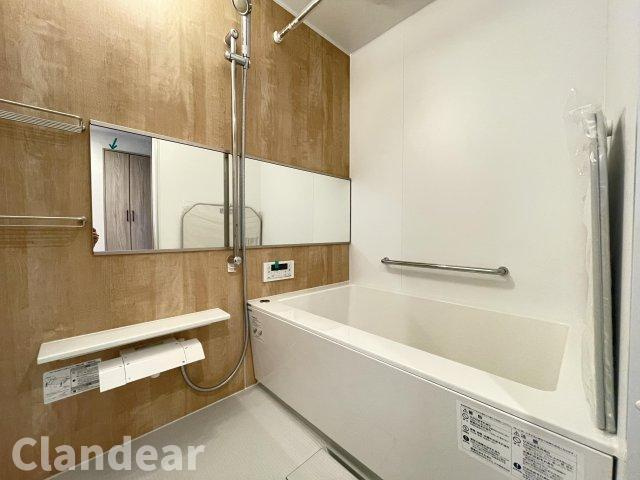 藤和シティコープ草加新田の浴室|ドキドキの新生活も、安心してスタート。ぴったりの住まいを見つけませんか？クランディアが一緒に住まい選びをサポートします‼　まずは、お気軽にお問合せください　＃クランディア