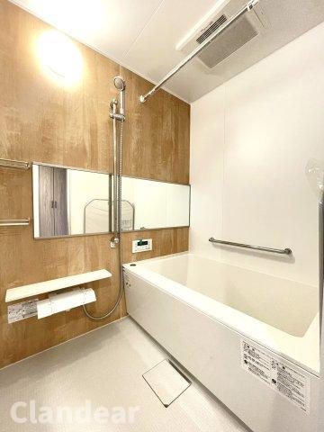 藤和シティコープ草加新田の浴室|ドキドキの新生活も、安心してスタート。ぴったりの住まいを見つけませんか？クランディアが一緒に住まい選びをサポートします‼　まずは、お気軽にお問合せください　＃クランディア