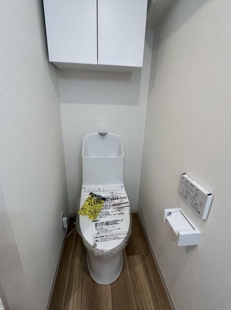 ライオンズプラザ方南町のトイレ