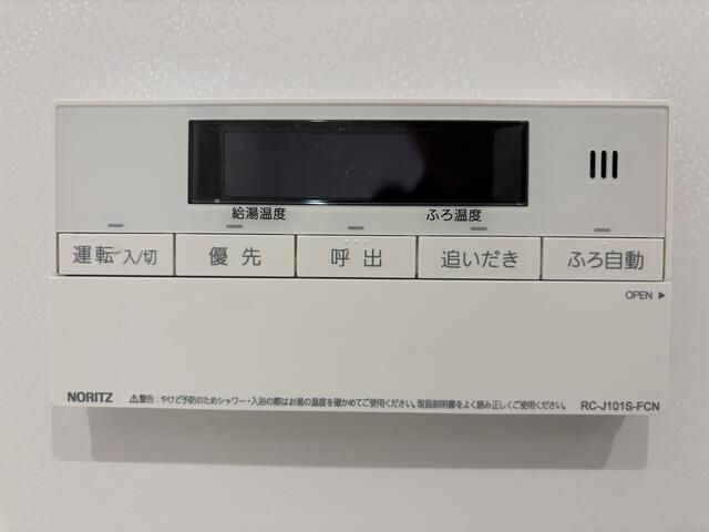シルフィード元住吉