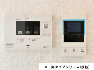 【セキュリティ】 | ル　グランシャリオ