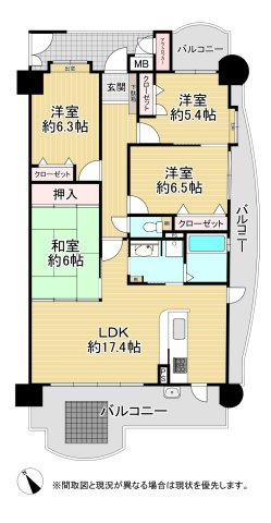 エクレールアバンセ中井（A-10）の間取り