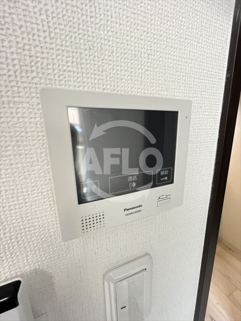 エステイトE森ノ宮のセキュリティ|エステイトE森ノ宮　モニター付きインターホン
