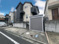 図師町　一戸建て♪の画像